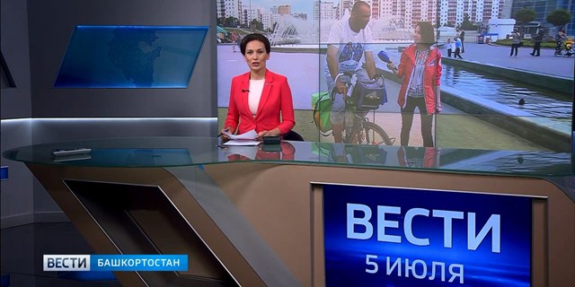 До Владивостока через Уфу: болгарский турист с редким заболеванием в одиночку совершает велопробег по России