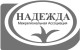 1H2 Logo Fondy Nadezhda
